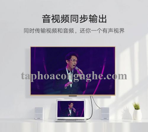 Ugreen 50465 5M màu Đen Cáp tín hiệu HDMI chuẩn 2.0 hỗ trợ phân giải 4K HD118 30050465